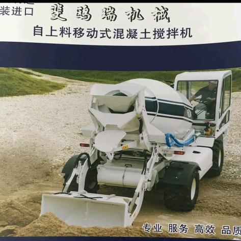 贵州吉翔盛世商贸有限公司