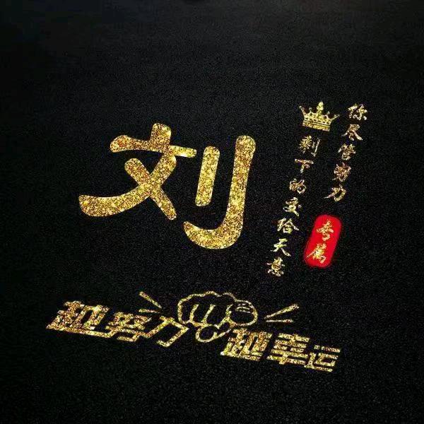 洛阳装修杰克