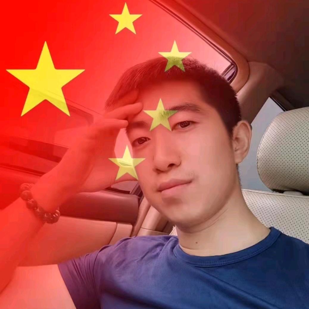 戒忆四少…