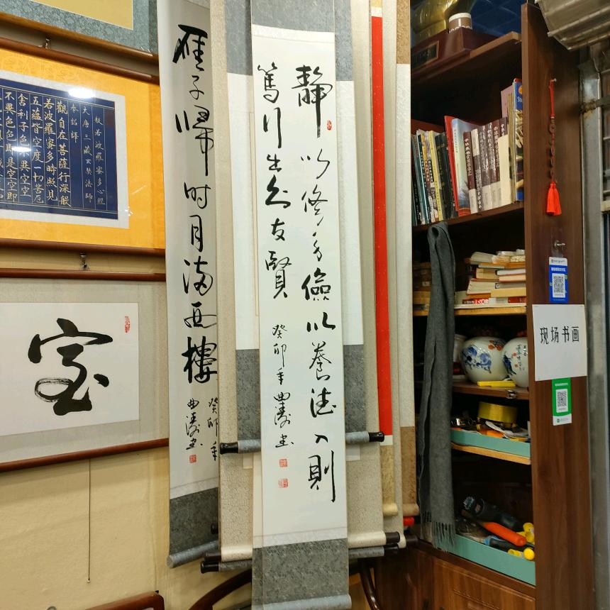 陈亮