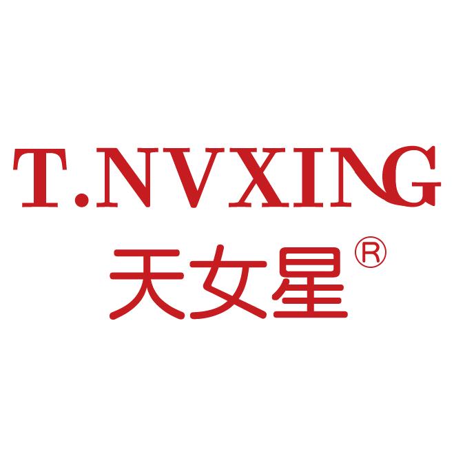 株洲天女星爆款女裤厂家（看款私信）