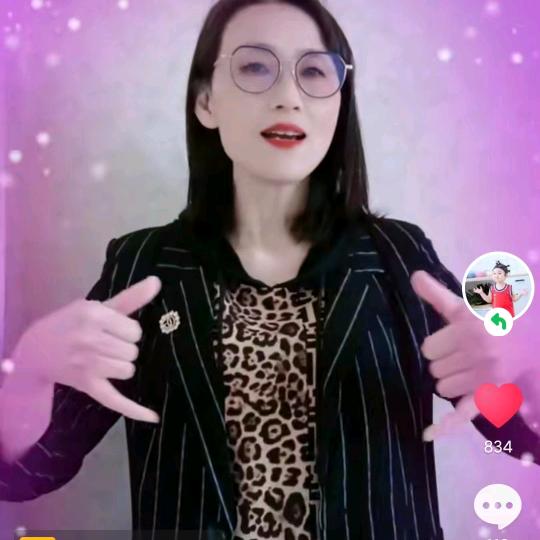 紫苑:68年的🐒🐒礼貌回赞.不回关