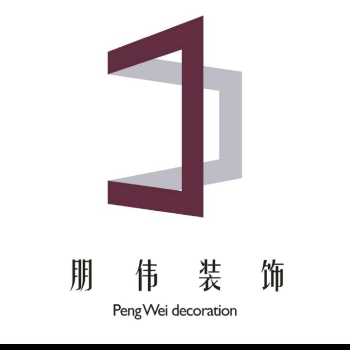 鹏伟装饰
