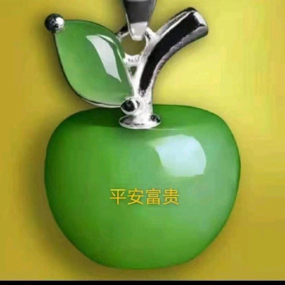 观自在