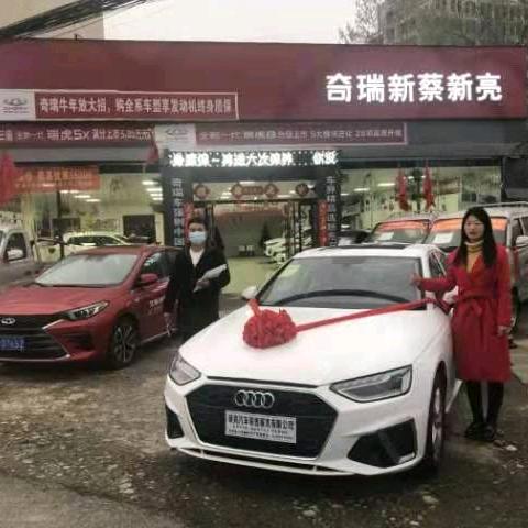 新蔡县新亮汽车4s店