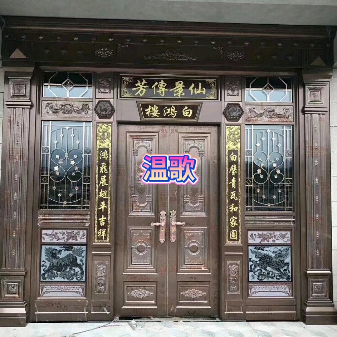 温哥