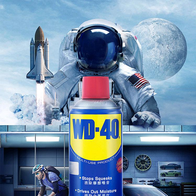 老蒋模具护管家