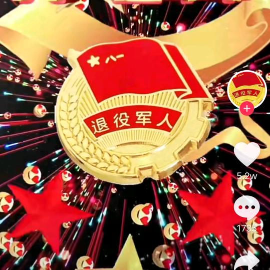 成哥