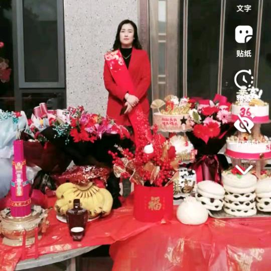 黄子翕