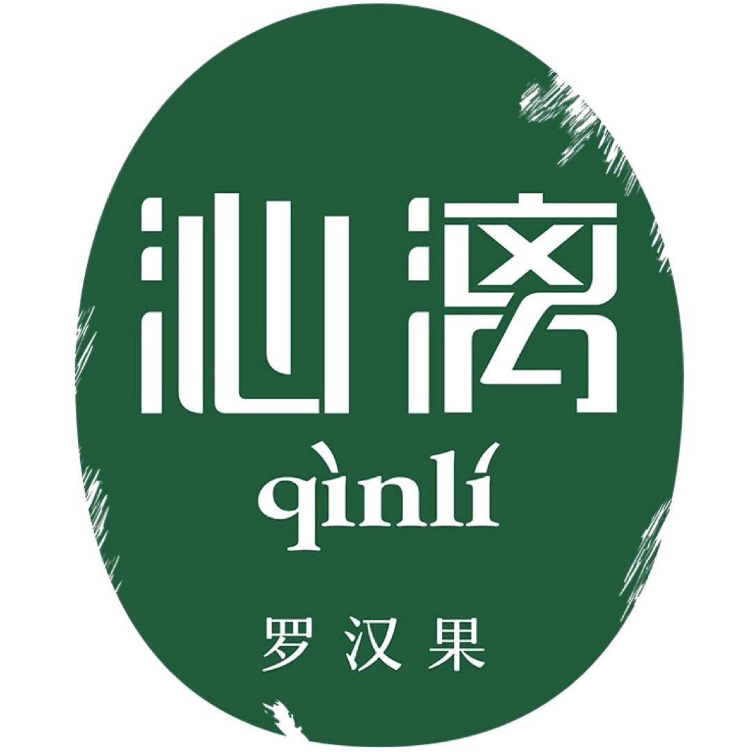 沁漓桂林沁漓贸易有限公司零食专卖店