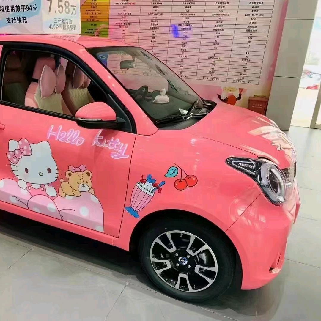 喜欢你【十月】
