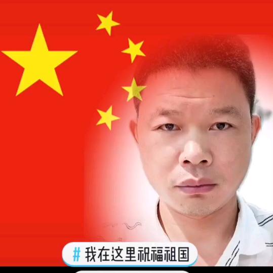 豫见有你¹⁵⁸🌆