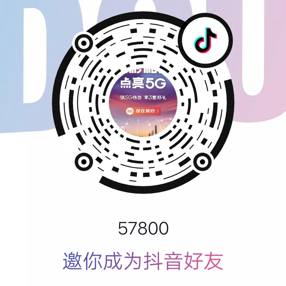 错误的选择