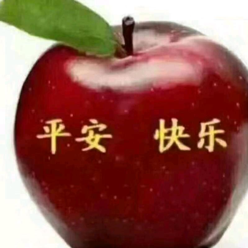 老山东！