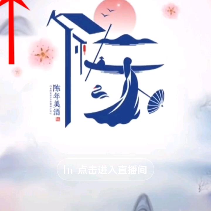 十二月de奇迹