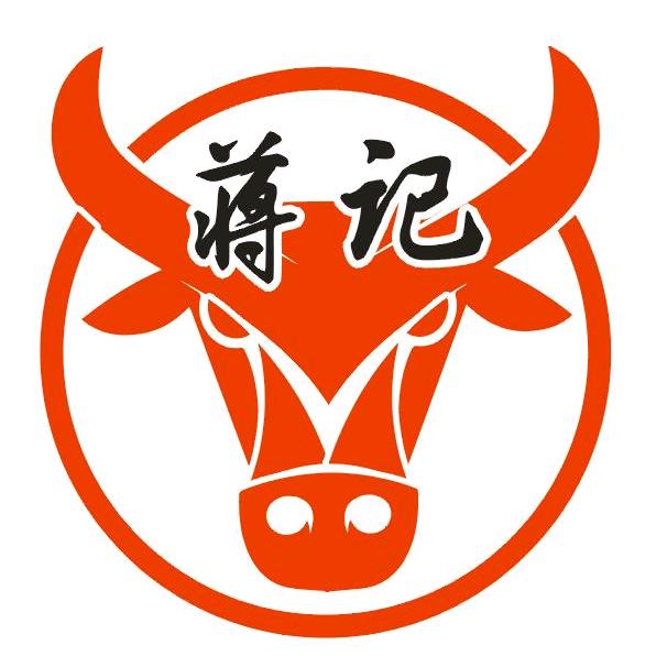 蒋记潮汕牛肉稞