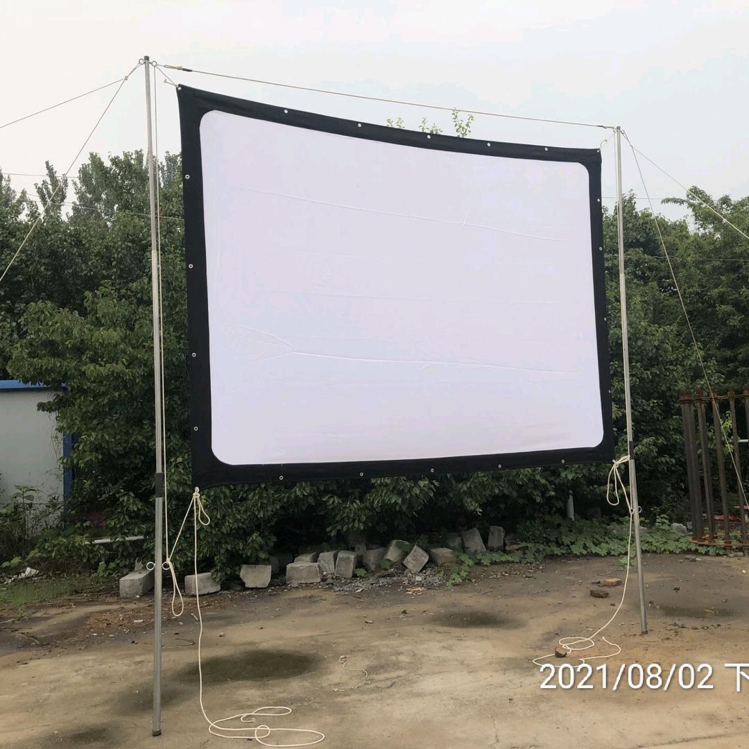 红亮投影幕布