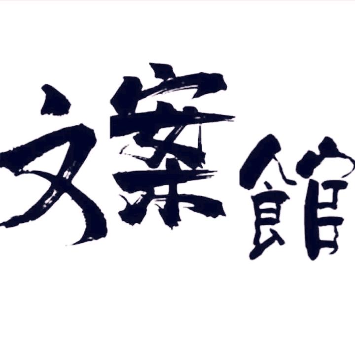 小月姐姐