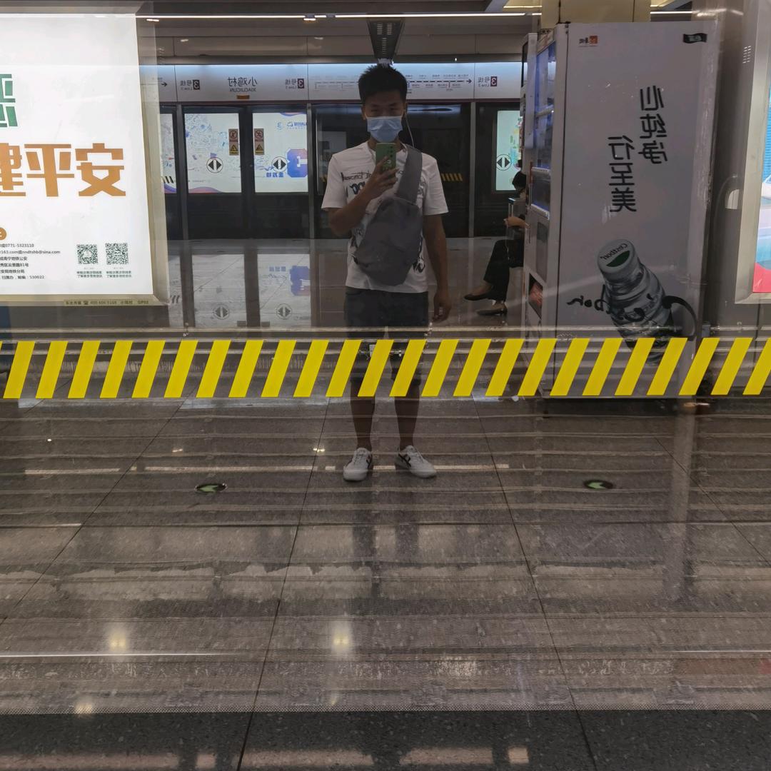 蕶嘟芣洳