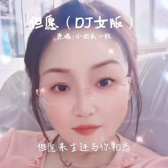 小西