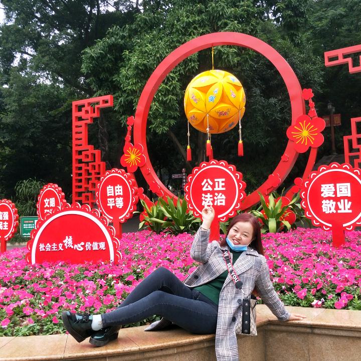 花美月残🌹🌻😀