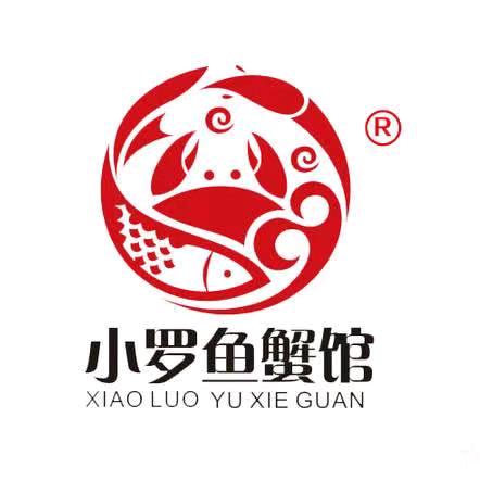 小罗鱼蟹馆(江边旗舰店)官方号