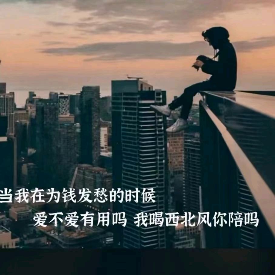 🌺ꦿ꯭࿐้醉生꧔ꦿ梦死᭄꧔ꦿএ᭄