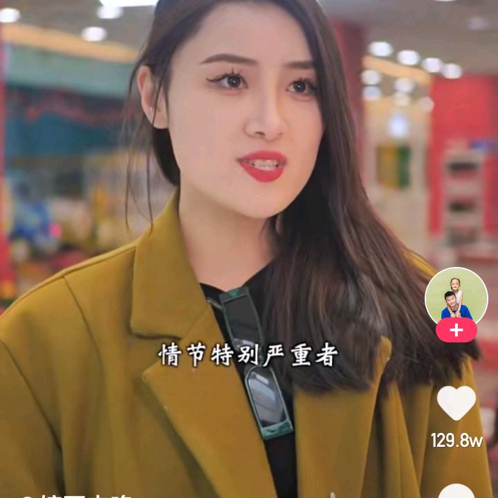 可怜天下父母心。