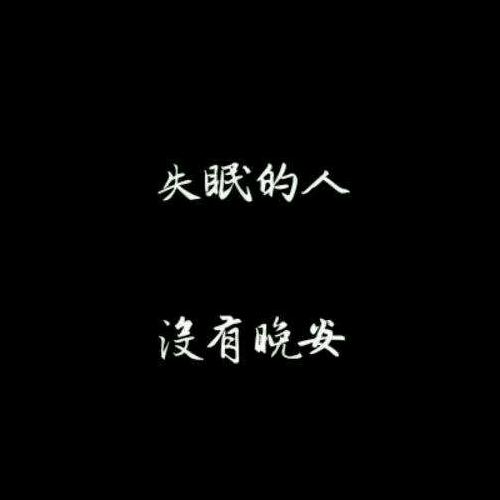 落叶随风落叶随风