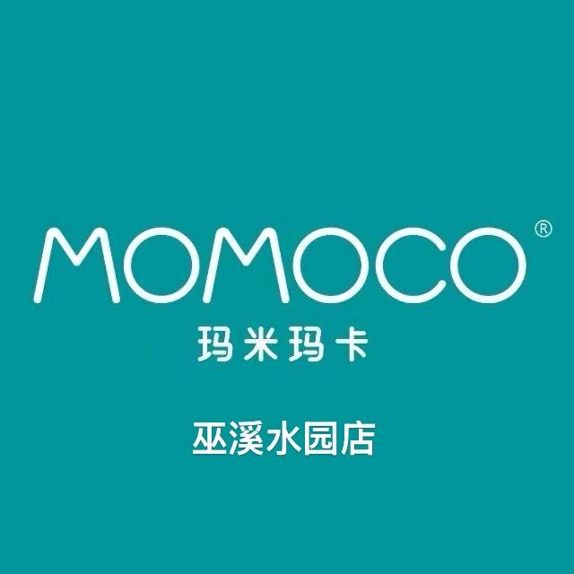 MOMOCO童装巫溪水园店