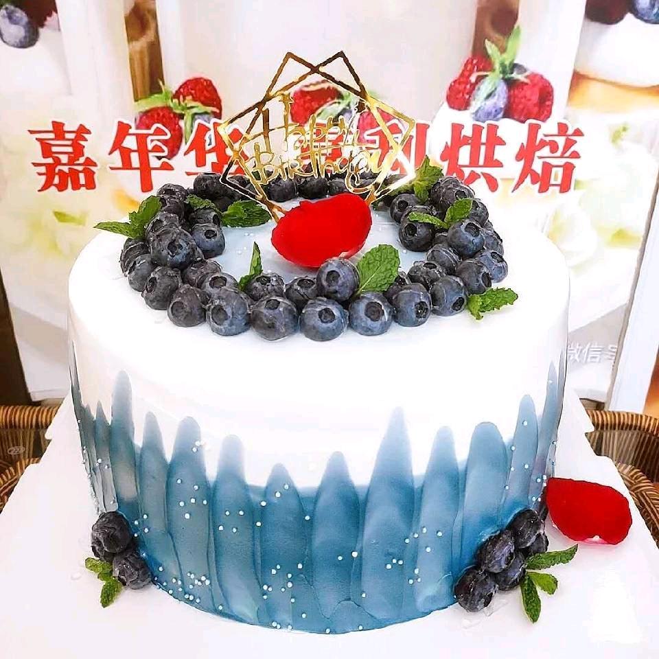 芒市嘉年华蛋糕店