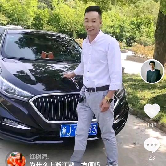 爱呀爱呀爱，是一种说不清楚的糊涂
