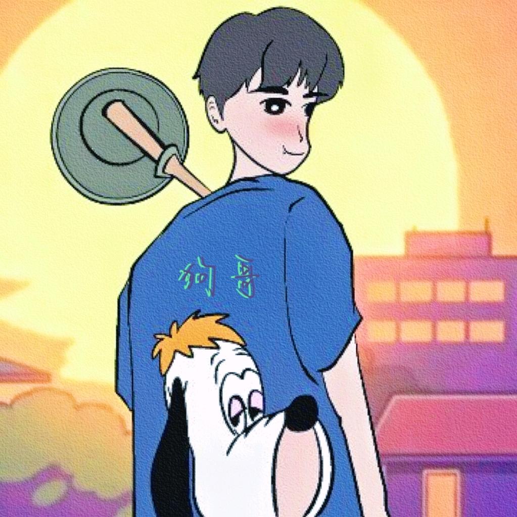 李不苟