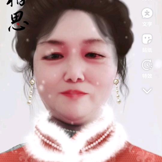 用户6385857505685