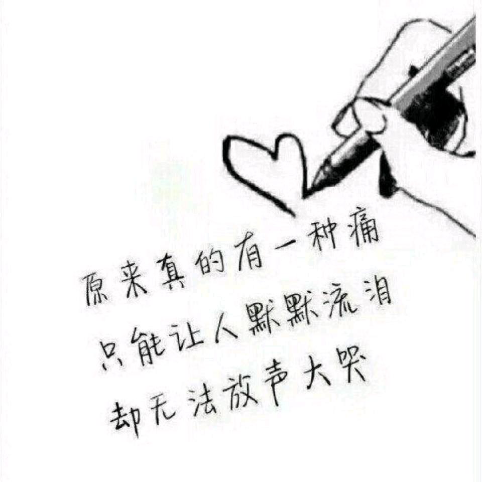 咑不𠒅的小鏘