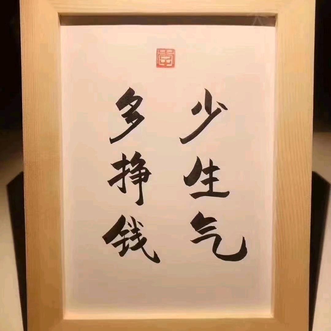 《顺其🍭自然》