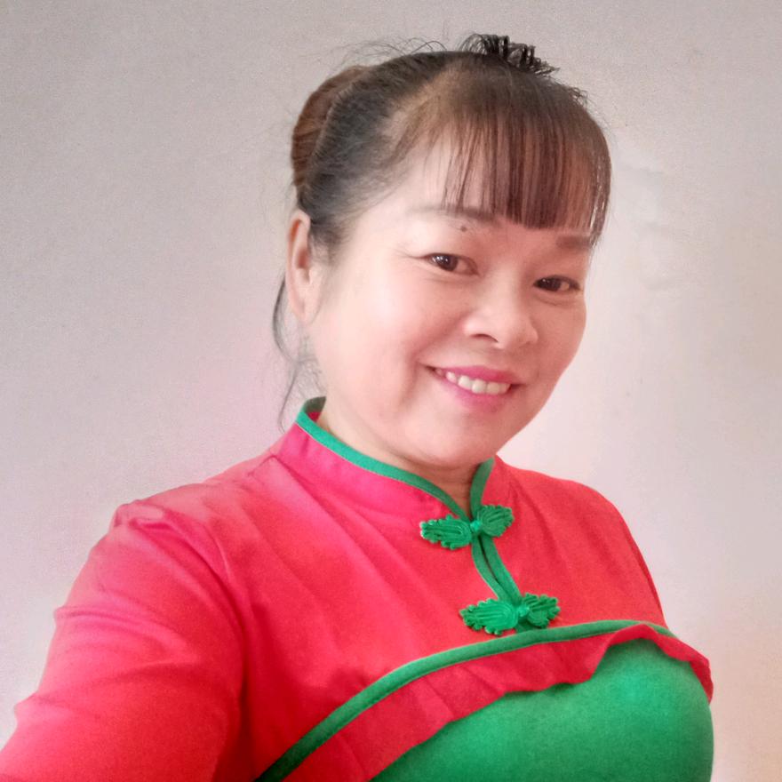阿妹