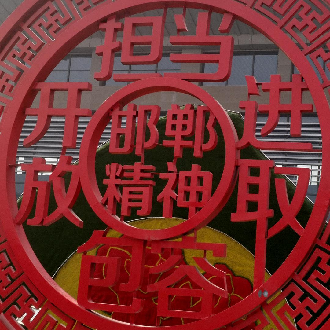 斜拎一把刀丶