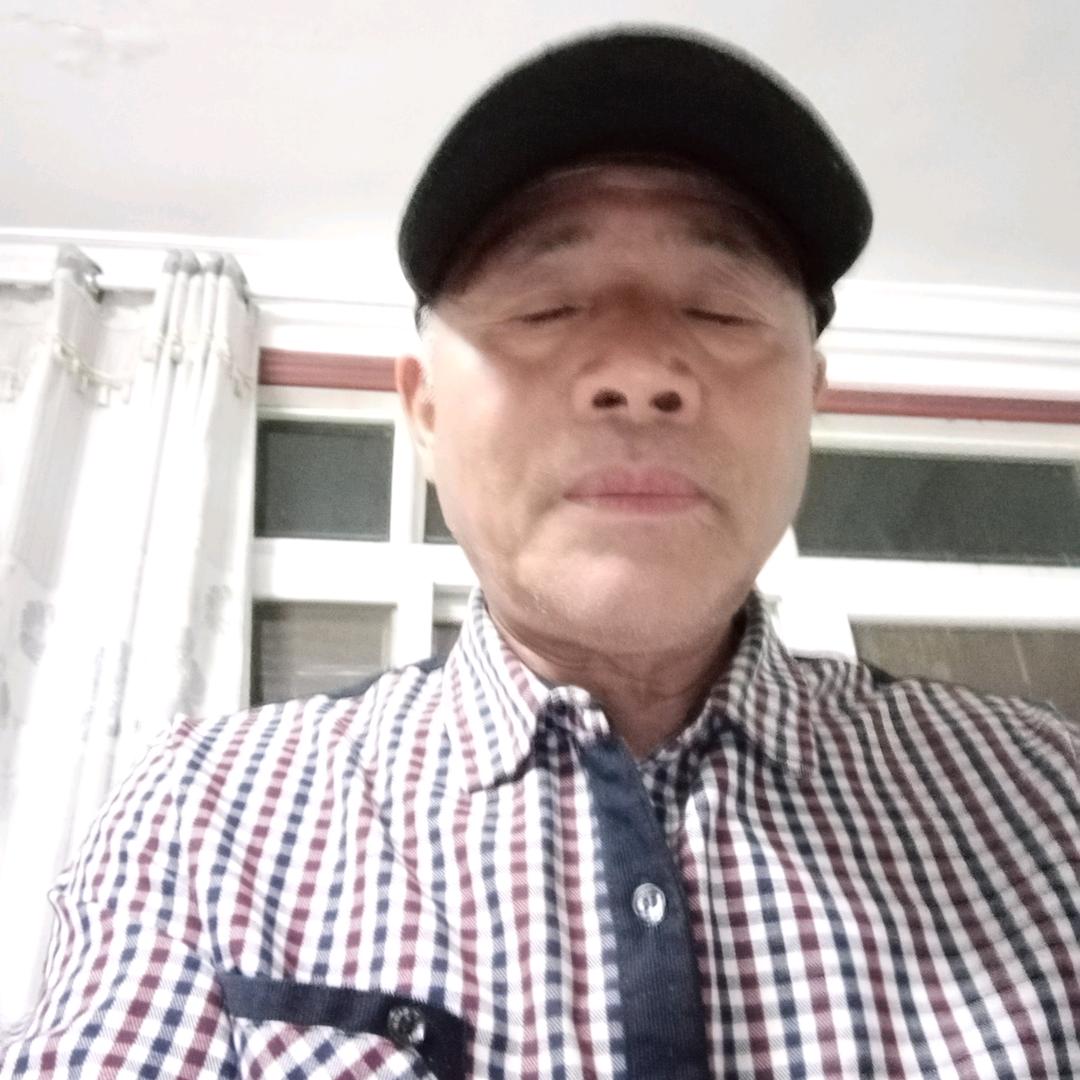 艾新锅