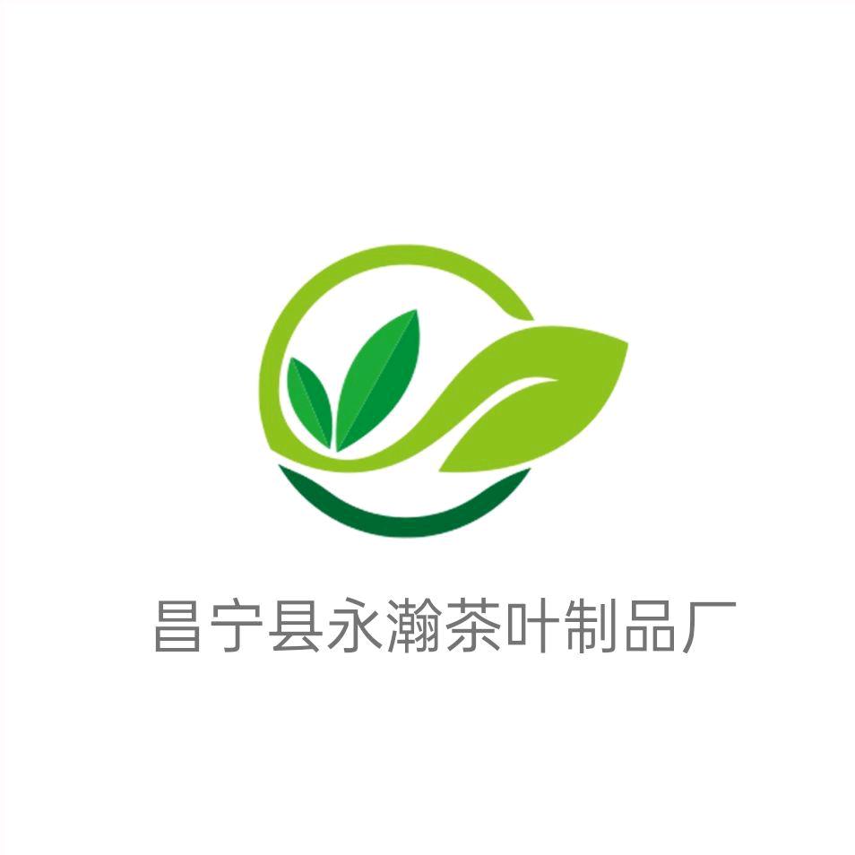 昌宁县永瀚茶业