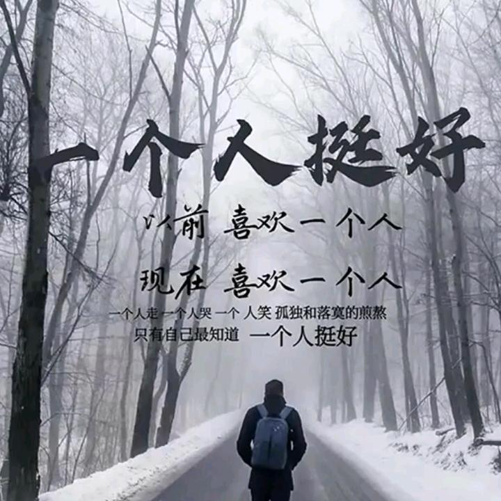 小生陈寻