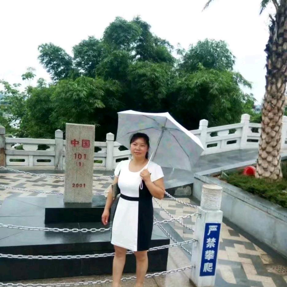 心灵