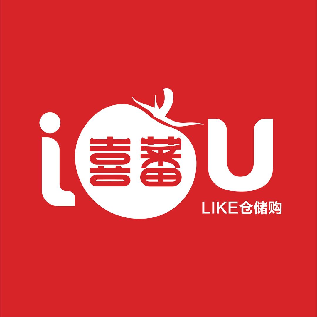 喜蕃仓储购（中华南店）