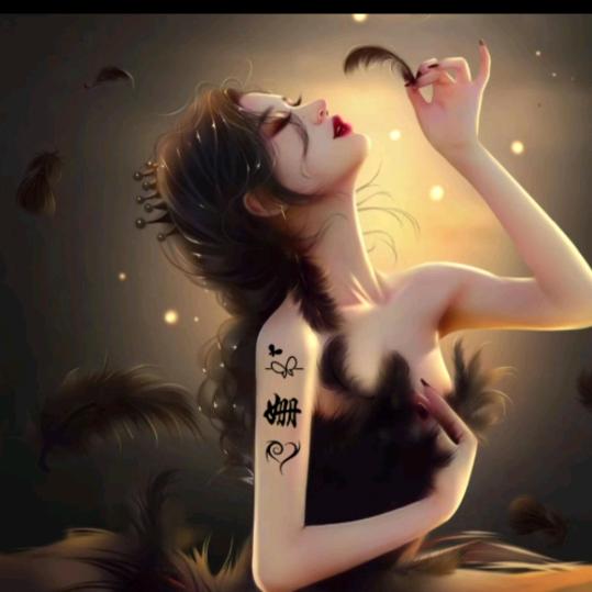 珊