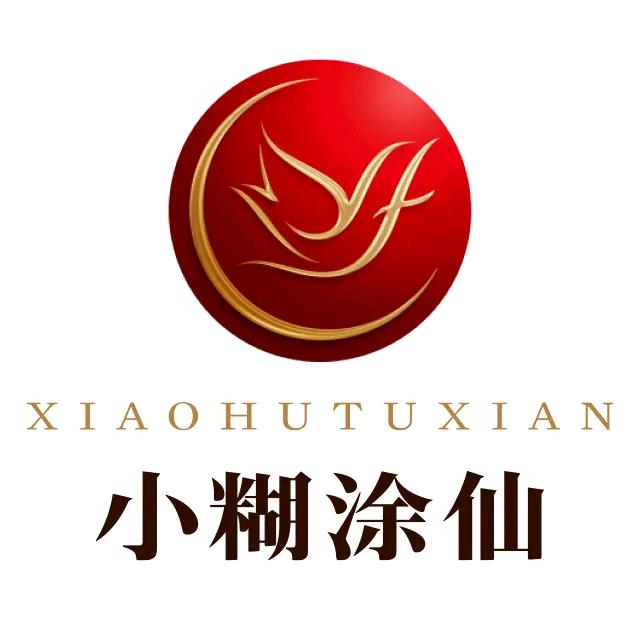 小糊涂仙酒类旗舰店