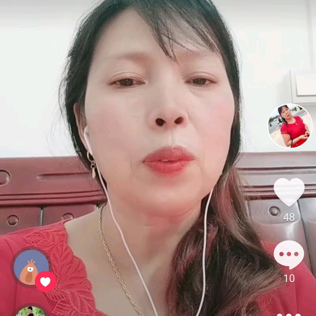 梅
