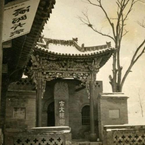 槐乡亮仔