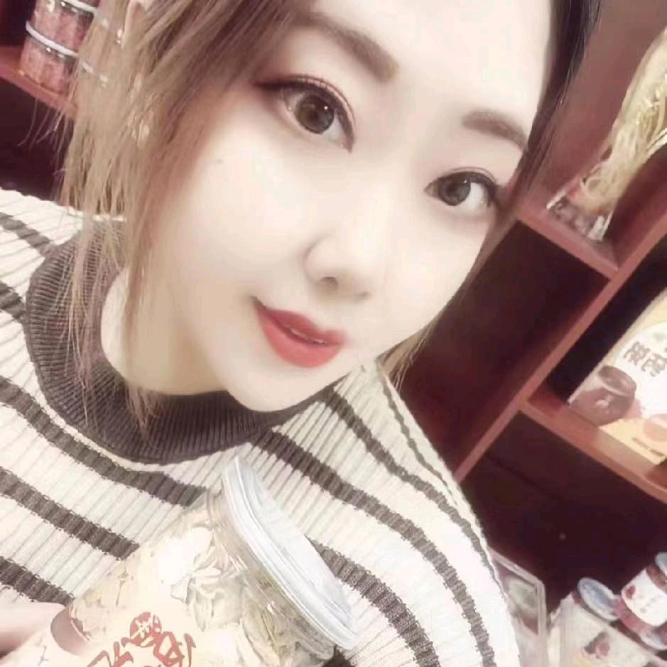 长白山艳姐的店