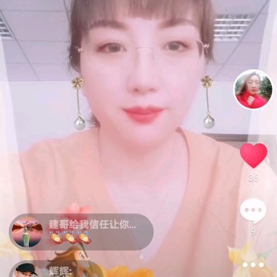 杨门女將