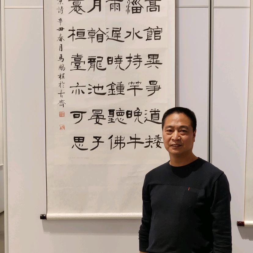 河西